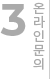 온라인문의